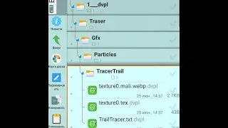 Как конвертировать файлы dvpl на андройде