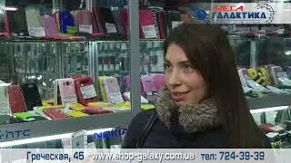 Реклама Мега- Галактика ноябрь 2014, ролик 2