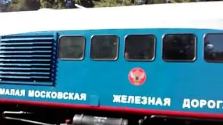 ММЖД, тепловоз на станции Пионерская