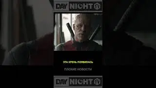 Как Голливуд штампует трейлеры