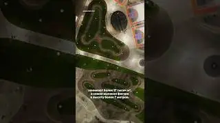 Самый большой скейт-парк России 