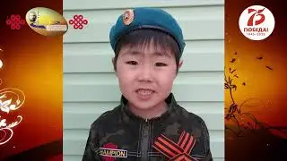 Читаем стихи о войне
