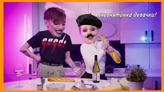 андрей петров и ксюша хоффман на телеканале кухня: