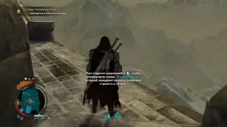 Middle earth Shadow war