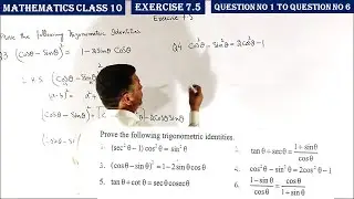 Mathematics class 10 Chapter 7 Exercise 7.5 Question 1 to 6 || Trigonometric Identities KP
