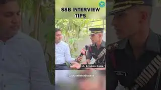 SSB INTERVIEW TIPS BY Lt. Krishna Kumar | Captain Batra Classes 