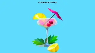 Brain it! Tricky Puzzles - Level 201-205 Gameplay Walkthrough