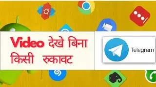 How to send yourself a message and video on Telegram