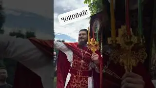 1 июня 2024 г.
