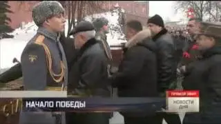Операция «Уран» – РФ отмечает годовщину наступления советских войск под Сталинградом