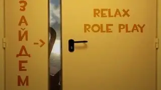 GTA SAMP: Зайдем на сервер 