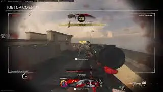 Warzone , первый стрим , КБ