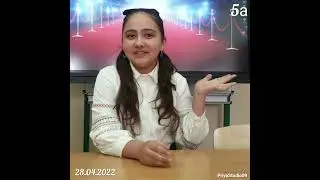 28.04.2022 ПРОФЕССИЯ БУДУЩЕГО. ПРИВЕТ СЕБЕ ИЗ 2022г.