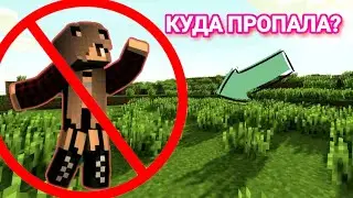 Куда пропала Лилия Китто? (предположения)