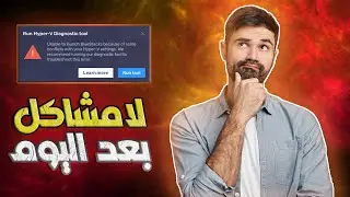 How to Fix Hyper-V Issue on BlueStacks Permanently