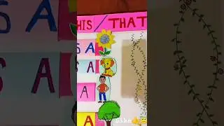 TLM /English language 
