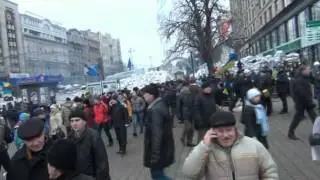ЗА УКРАЇНУ