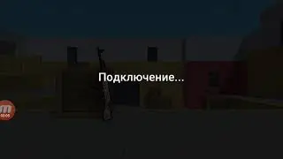 Орион в команде