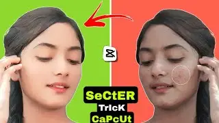 How to Smooth face in Capcut | Capcut se Face Smooth kaise kare