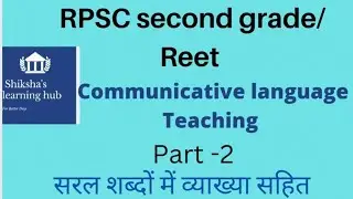 Communicative Language Teaching