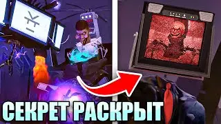 ЧТО ВЫРЕЗАЛИ ИЗ НОВОЙ СЕРИИ? Теория Skibidi Toilet