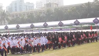 Averroes Annual Sports 2024 : National Anthem