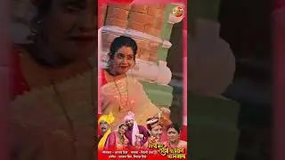 Sawariya Ho ( सांवरिया हो ) || Romantic Song 2024
