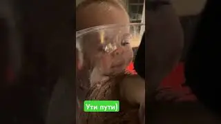 2 вересня 2024 р.