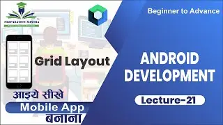 Android Class Day 21| Mobile Apps: From Beginner to Advanced
