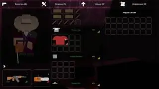 lp по Unturned №1