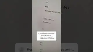 9 апреля 2023 г.