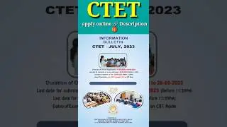 Central Teacher Eligibility Test CTET July 2023//CTET July 2023 Exam Short Details of Notification👍👍