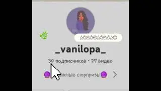 я просто в шоке 😳😳😳