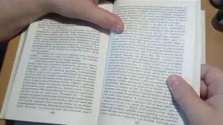 Для пчеловодов книга Гончаренко Владимира Марковича пчеловода с 65 летним стажем . Ролик № 180