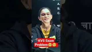 KVS PRT/PGT/TGT Practice Stopped because !!