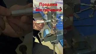 2 оборота за 40 секунд. Обучение, продажа инструмента. 89257002222