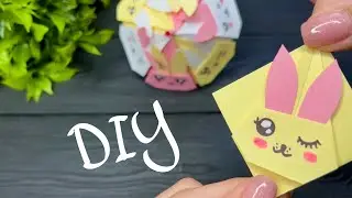 Origami Umbrella Tutorial Paper Craft Оригами Зонтик из бумаги
