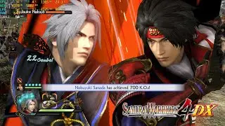 Samurai Warriors 4 DX (PC) Gameplay MAX SETTINGS