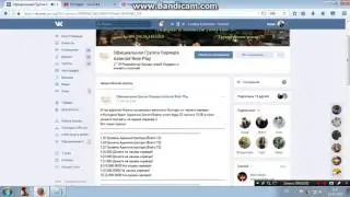 Бесплатный Хостинг для Samp на 100 слотов + Скоро откроется мой сервер)