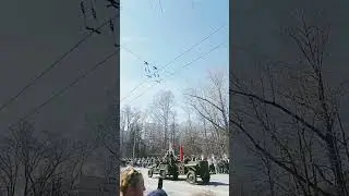 9 мая 2024 г.