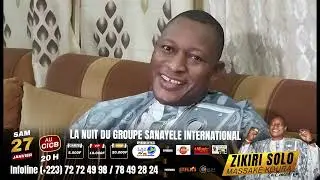CONCERT SAMEDI 27 JANVIER 2024 AU CICB DE BAMAKO À 20H AVEC ZIKIRI SOLO MASSAKÈ KOURA. G.S.I