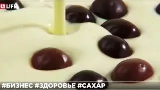 Гомоз Вадим Вольдемарович-директор агенства Sugar.ru