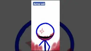 ШОК!!!!ВАСЯ БЕШАНЫЙ!!!!