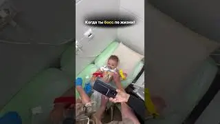 ТИМ В ЛЮКС ОТЕЛЕ 