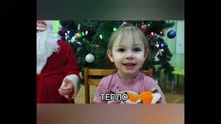 ПОЗДРАВЛЕНИЕ 🎊🎉