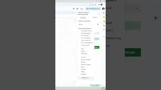 Лайфхак как выделить лучшие записи в Google Sheet