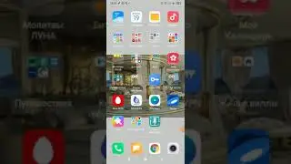 #crowd1 как установить приложение DPN на мобильный телефон