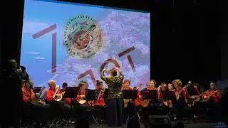 70 лет Неаполитанскому оркестру Петербурга, 1 часть. Концерт