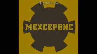 Переделка стандартных ремкомплектов валов на подшипники, мост bpw.