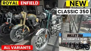 2024 New Royal Enfield Classic 350 All Variants | Classic 350